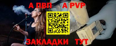 экстази Кандалакша