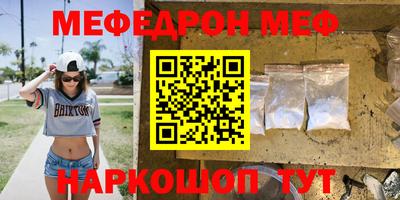 экстази Кандалакша