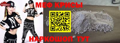 ПСИЛОЦИБИНОВЫЕ ГРИБЫ Канаш