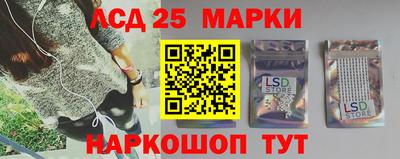экстази Кандалакша