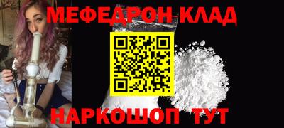 ПСИЛОЦИБИНОВЫЕ ГРИБЫ Канаш