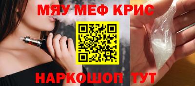 ПСИЛОЦИБИНОВЫЕ ГРИБЫ Канаш
