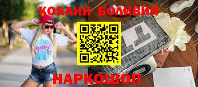 ПСИЛОЦИБИНОВЫЕ ГРИБЫ Канаш