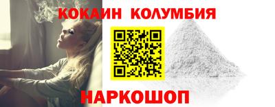 ПСИЛОЦИБИНОВЫЕ ГРИБЫ Канаш