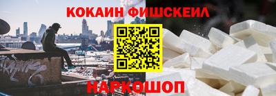 экстази Кандалакша