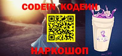 экстази Кандалакша
