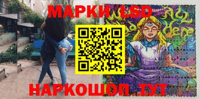 ALPHA-PVP Камышлов