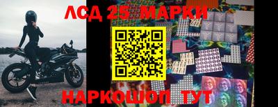 экстази Кандалакша