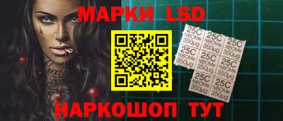 ALPHA-PVP Камышлов