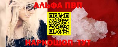 ПСИЛОЦИБИНОВЫЕ ГРИБЫ Канаш