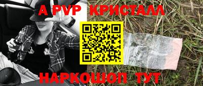 экстази Кандалакша