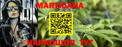 ПСИЛОЦИБИНОВЫЕ ГРИБЫ Канаш