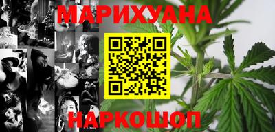 ALPHA-PVP Камышлов