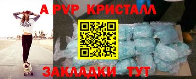 ПСИЛОЦИБИНОВЫЕ ГРИБЫ Канаш