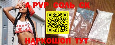 ПСИЛОЦИБИНОВЫЕ ГРИБЫ Канаш