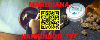 ПСИЛОЦИБИНОВЫЕ ГРИБЫ Канаш