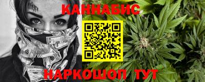 ПСИЛОЦИБИНОВЫЕ ГРИБЫ Канаш