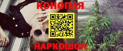 ALPHA-PVP Камышлов