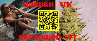 ALPHA-PVP Камышлов