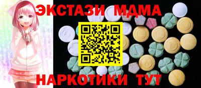 ПСИЛОЦИБИНОВЫЕ ГРИБЫ Канаш