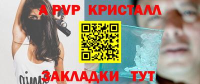 ПСИЛОЦИБИНОВЫЕ ГРИБЫ Канаш