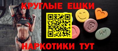 ALPHA-PVP Камышлов