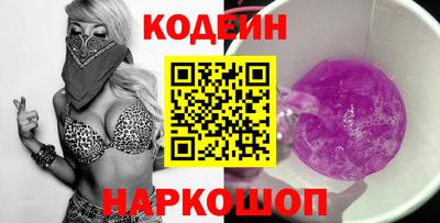ПСИЛОЦИБИНОВЫЕ ГРИБЫ Канаш