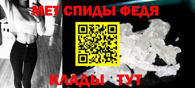 экстази Кандалакша