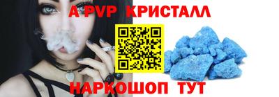 экстази Кандалакша