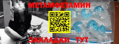 ПСИЛОЦИБИНОВЫЕ ГРИБЫ Канаш