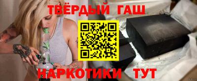 экстази Кандалакша
