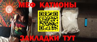 ALPHA-PVP Камышлов