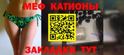 экстази Кандалакша