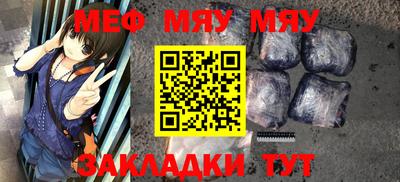 экстази Кандалакша