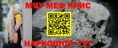 экстази Кандалакша