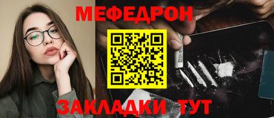 ALPHA-PVP Камышлов